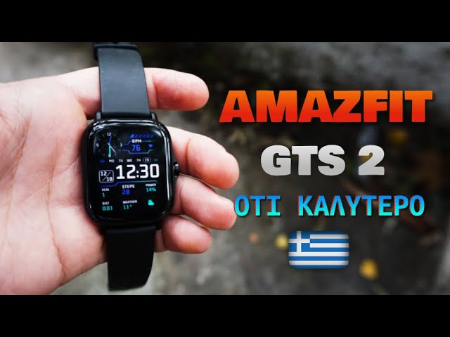 Smartwatch Xiaomi Amazfit Bip S Lite A1823 em Promoção é no Buscapé