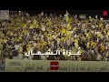 غ زاة الشمال وثائقي للمملكة يستعرض مشوار الحسين إربد في الحصول على لقب دوري المحترفين 