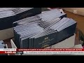 Լուրեր 10։00 | Պրոցեսը դյուրացվել է. քաղաքացիության դիմումներն ընդունվում են առցանց