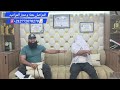 ملوك الشياطين لسحر التمريض والتوقيف وفاءدة لابطال السحر في الجسد 