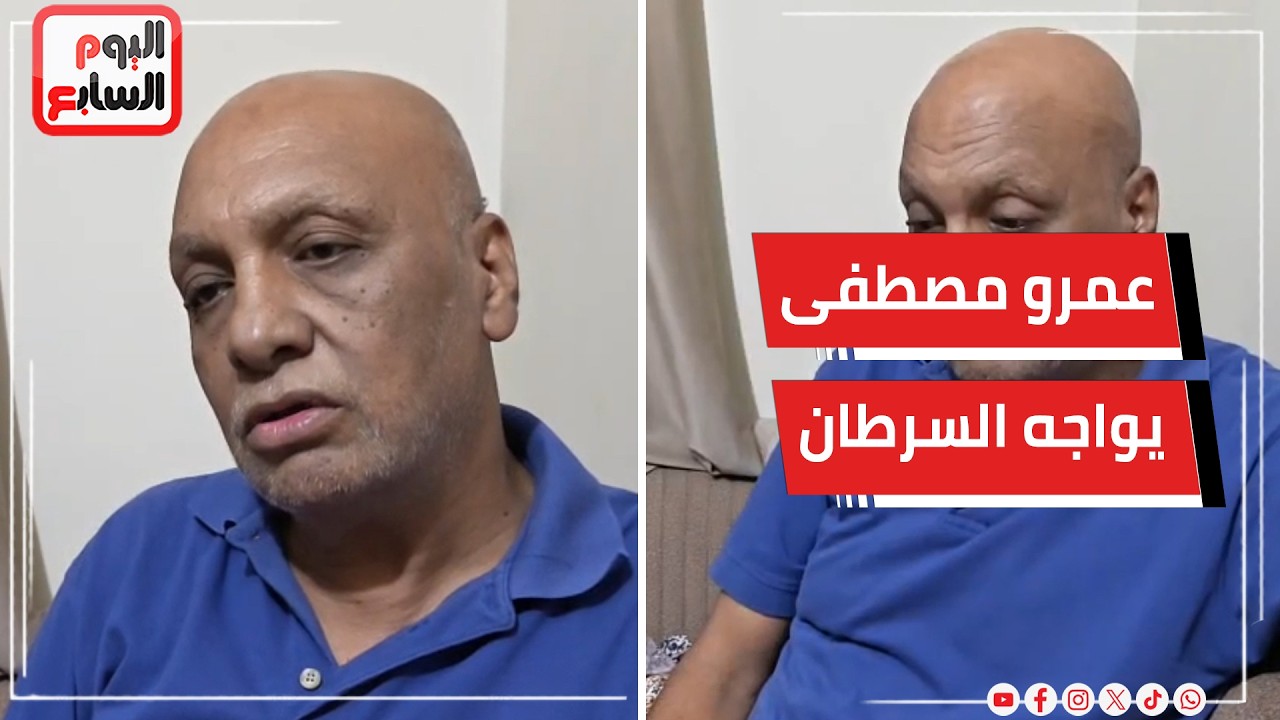 �� ���� �������� ��� ����� �������.. ���� ����� ��� ��� ����� �����
 - نشر قبل 11 دقيقة