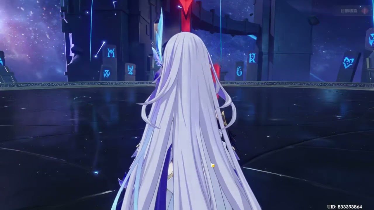 原神月之四(下)深淵2026/02/21絲夜芙愛+瓦伊夏迪