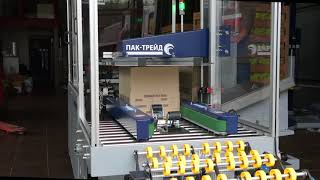 ROBOPAC Superbox