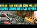 Live Israeli Parliament ATTACKED Iran Fires Cluster Missiles At Knessset Netanyahu Office HIT Live Israeli Parliament ATTACKED Iran Fires Cluster Missiles At Knessset Netanyahu Office HIT