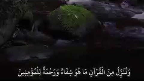 سورة الرعد للقارئ ( أبو البراء ) حفظه الله مكررة لبعض الآيات بنية الشفاء
