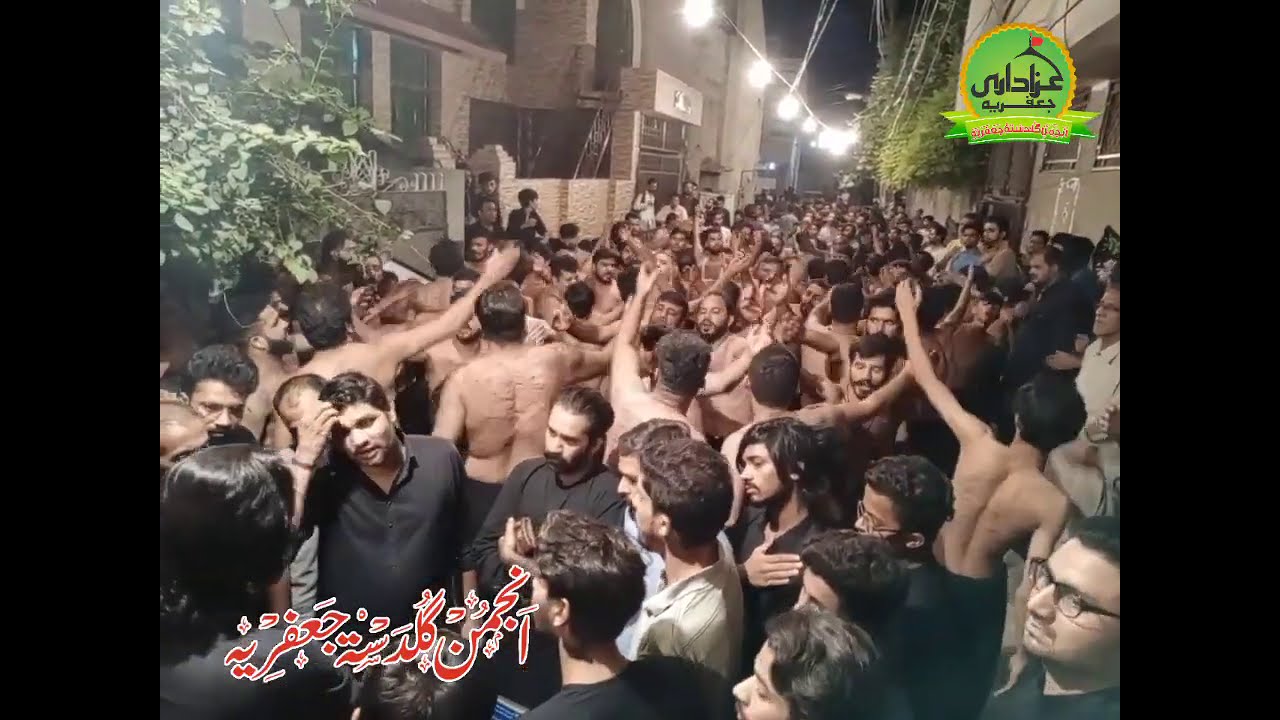 Anjuman e Guldasta e Jaffria | 05 Saffar 2020 | NEW KALAM | Zainab (SWT) Barehna Sar Abe Maqtal Main