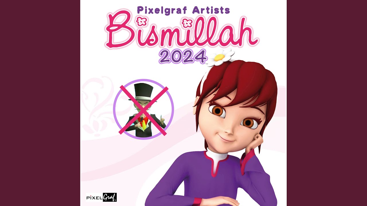 Bismillah 2024 (Français vocal Version)