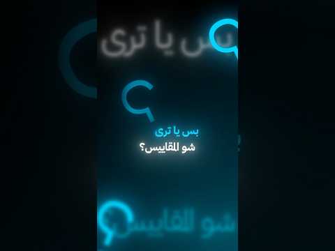 شو هو ال P E Ratio Erad Markets Erad Forex Trading تداول فوركس Peratio