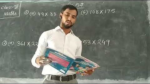 Viva Start up maths Solution Class 4 Ex-5.7 BY-SADDAM SIR