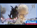 อุลตร้าแมนทริกเกอร์ นิวเจนเนอเรชั่นทีก้า | ตอนที่ 11 "การพบพานของแสงกับความมืด" | พากย์ไทย