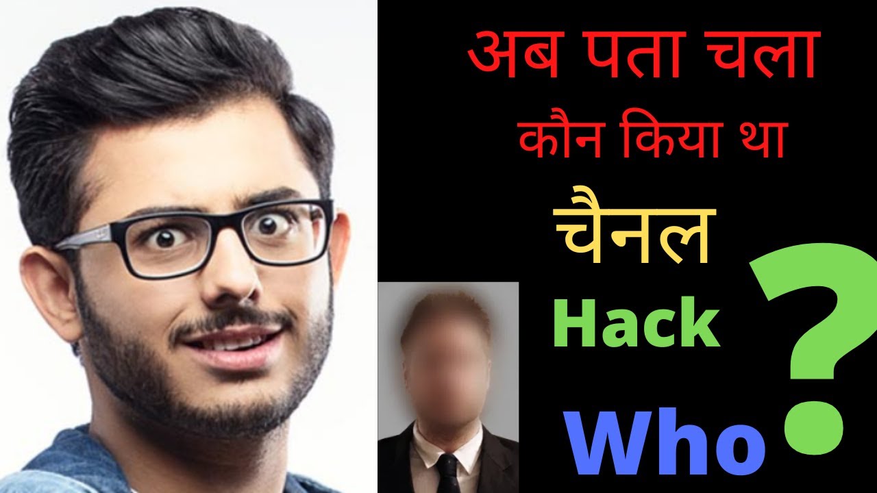 @Carryislive  Who hacked Carry Minati Youtube channel ?? How ?  Why ??  Whoooo ??????????