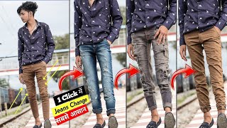 1 Click में Jeans Change | Jeans Change in One Click | Ai Editing screenshot 3