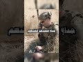 خمسة فقط تطوعوا والسبب صادم شجاعة الغوركا تفوق الخيال