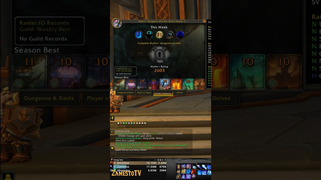 M+ PORTALS - ЛУЧШИЙ АДДОН ДЛЯ ТЕЛЕПОРТАЦИИ К ПОДЗЕМЕЛЬЯМ В ТЕКУЩЕМ СЕЗОНЕ В WORLD OF WARCRAFT