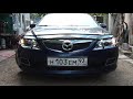 Mazda 6 (GG) 2.0 AT - Замена стёкол передних фар.