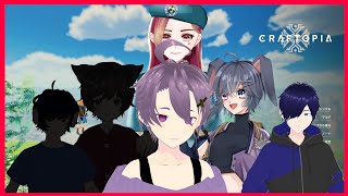 【#CRAFTPIA 】皆さんがクラフトピアするまで6回アプデが入りました。【#金烏よくと】