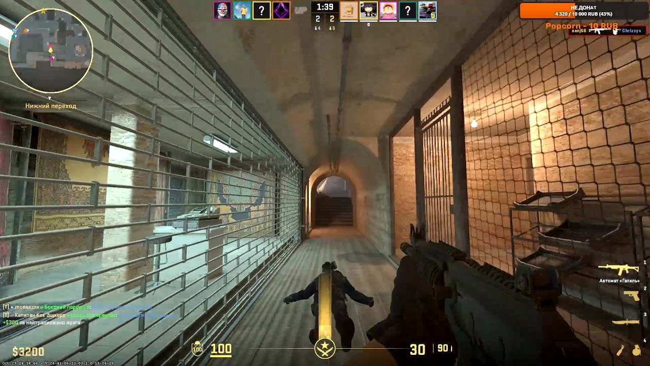 Counter Strike 2 CS2 превратился в кинотеатр ужасов что дальше