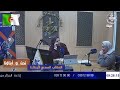 العقاب الصحي لأبنائنا مع الأخصاءية نفسانية سارة بلوصيف وشهرزاد حديسي