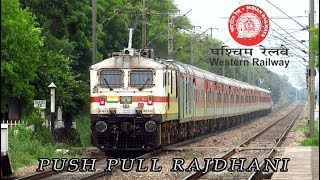 Mumbai Rajdhani Express | Push Pull Trial