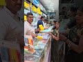 #tranding #tranding #smartphone #deoria #cellphone #reels #viralvideo #chaurasia mobile world
