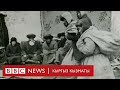 Украинага айдалган кыргыздар - BBC Kyrgyz