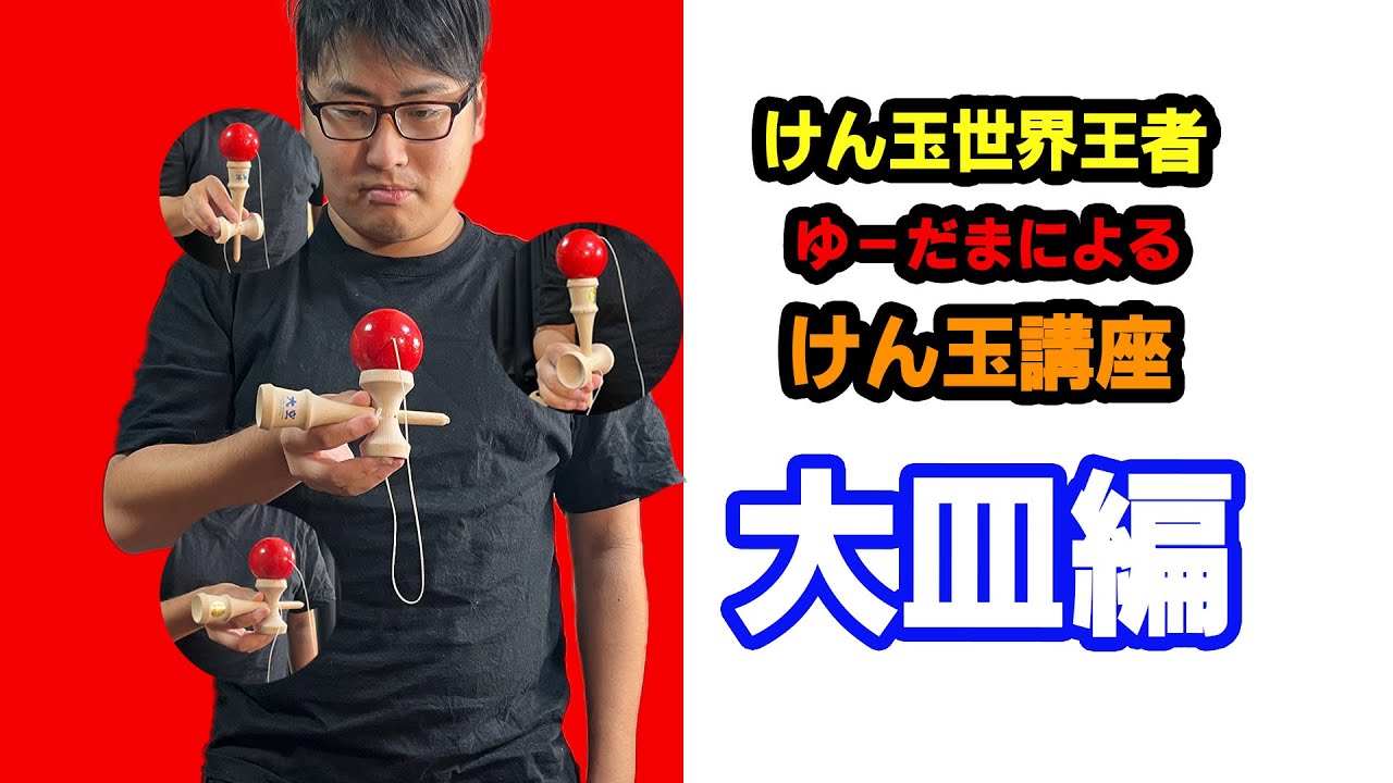 maxresdefault.jpg