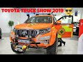 Toyota Iceland Truck Show 2019