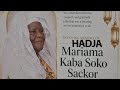SACRIFICE DE FEUE HADJA MARIAMA KABA SACKOH 