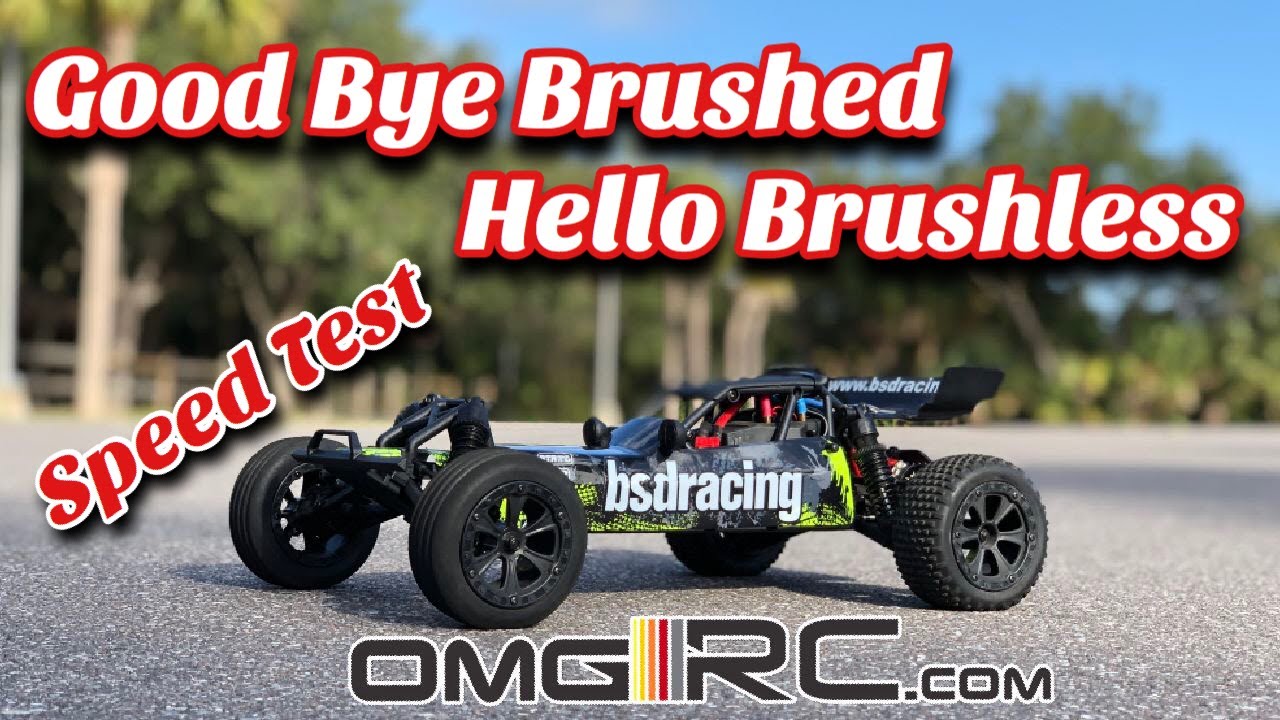 bsd baja brushless