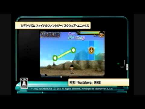 【3DS】シアトリズムFF 追加コンテンツ楽曲カタログ映像（6/27配信分）