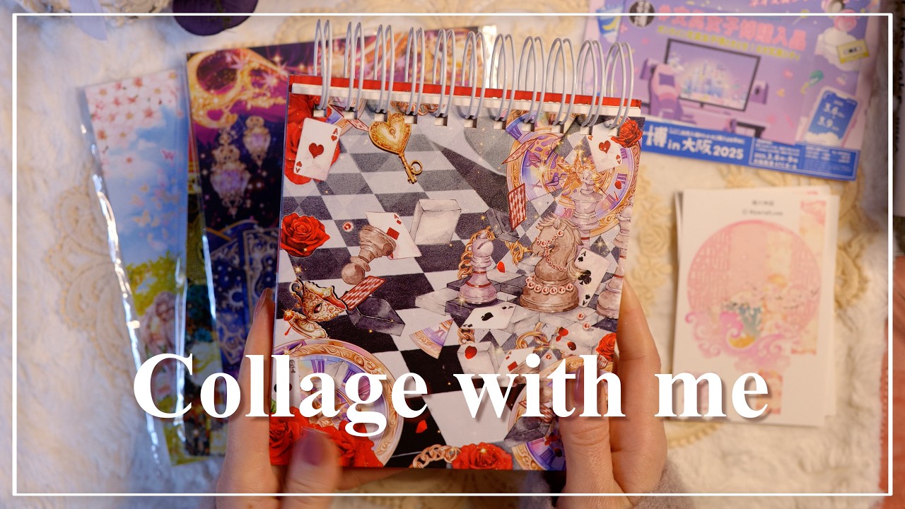 ASMR] 新しいコラージュブック買いました✨ | collage with me