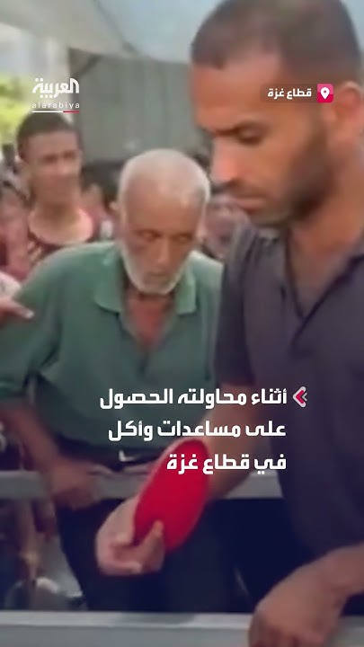                 
 - نشر قبل 9 دقيقة