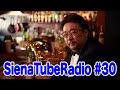 6/23(月)21:00〜ライブ配信!#30 MC林育宏 SIENA TUBE RADIO 20250623