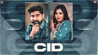 CID | ( Official Video ) | Gurpreet Kutiwala & Paali Sidhu | Sky Bhullar | Latest Punjabi song 2024