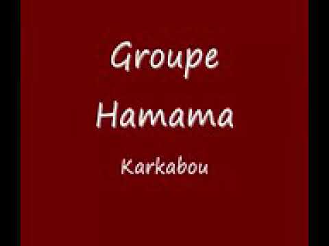 TÉLÉCHARGER GROUPE HAMAMA KARKABOU ORAN GRATUITEMENT ORAN GRATUITEMENT TÉLÉCHARGER HAMAMA GROUPE KARKABOU