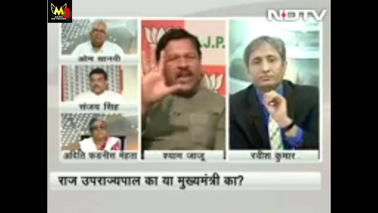 Najeeb Jung tells Arvind Kejriwal who the 'sarkar' is?