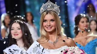 Самые красивые девушки России начиная с 2000 года: Мисс покорившие миллионы сердец