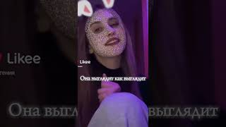 ❤️‍🩹🧸#timtin #ева #тина #рекомендацииyoutube