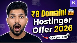 Hostinger ₹9 में Domain कैसे खरीदें? | Cheapest Domain Offer 2026 | Blogging Start