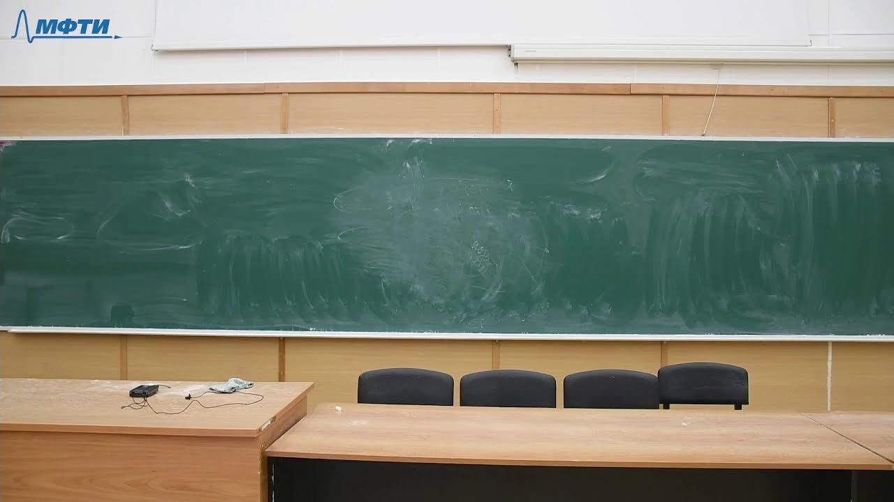 Скворчевский К.А., История и философия науки, 06.05.2023