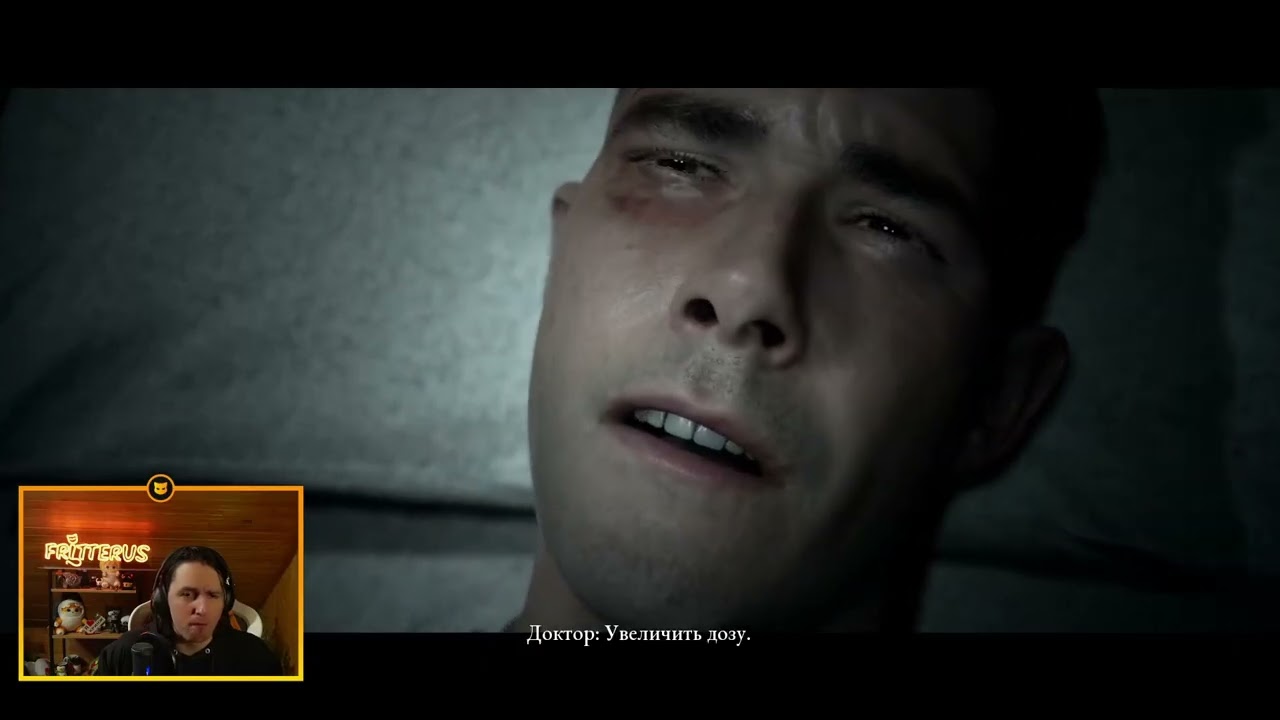 Прохожу тёмные картинки. The Dark Pictures Anthology: Man of Medan. Стрим#1