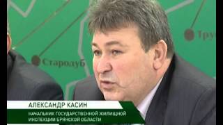 лицензирование предпринимательской деятельности 1 03 12 14(, 2014-12-04T10:47:49.000Z)