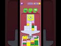 Marble Sort Level 302 Walkthrough (Easy Guide)