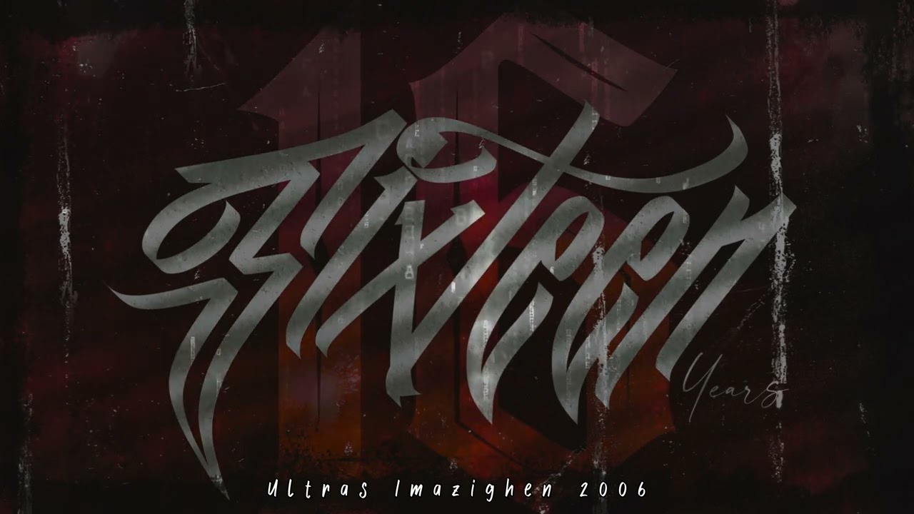 Ultras imazighen | Incomparable 17-12-2006 (slowed/reverb).