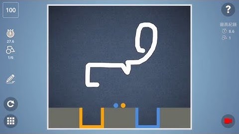 Check out how I solved level 100 in Brain It On! 【One Shape】