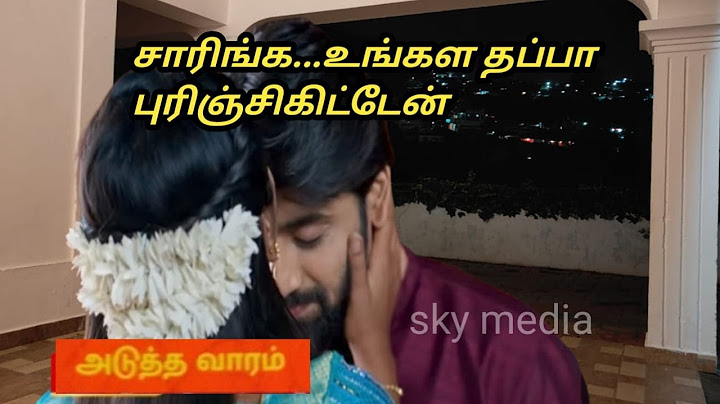 Mahanathi 13th to 17th January 2025/review