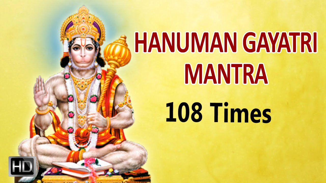 Hanuman Gayatri Mantra   108 Times Powerful Chanting   Mantra for Strength  Success