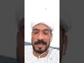 بلاش فشخره كدابه 