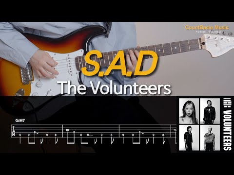 S.A.D (일렉) - The Volunteers(더 발룬티어스)