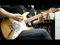 SHAKALABBITS - Butter Scotch - Guitar Cover